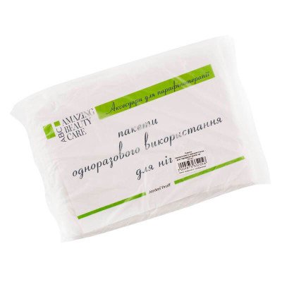Пакеты для парафинотерапии...