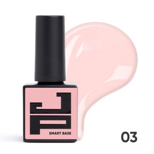 Камуфлирующая база Jerden Proff Smart...