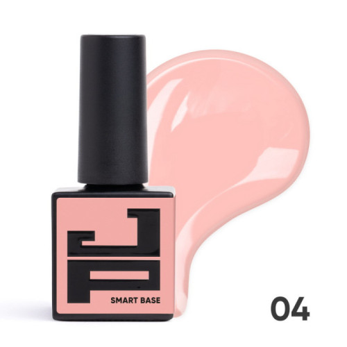 Камуфлирующая база Jerden Proff Smart...